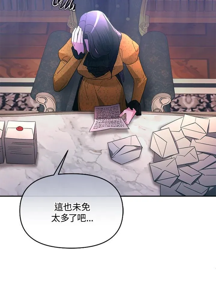 第267页