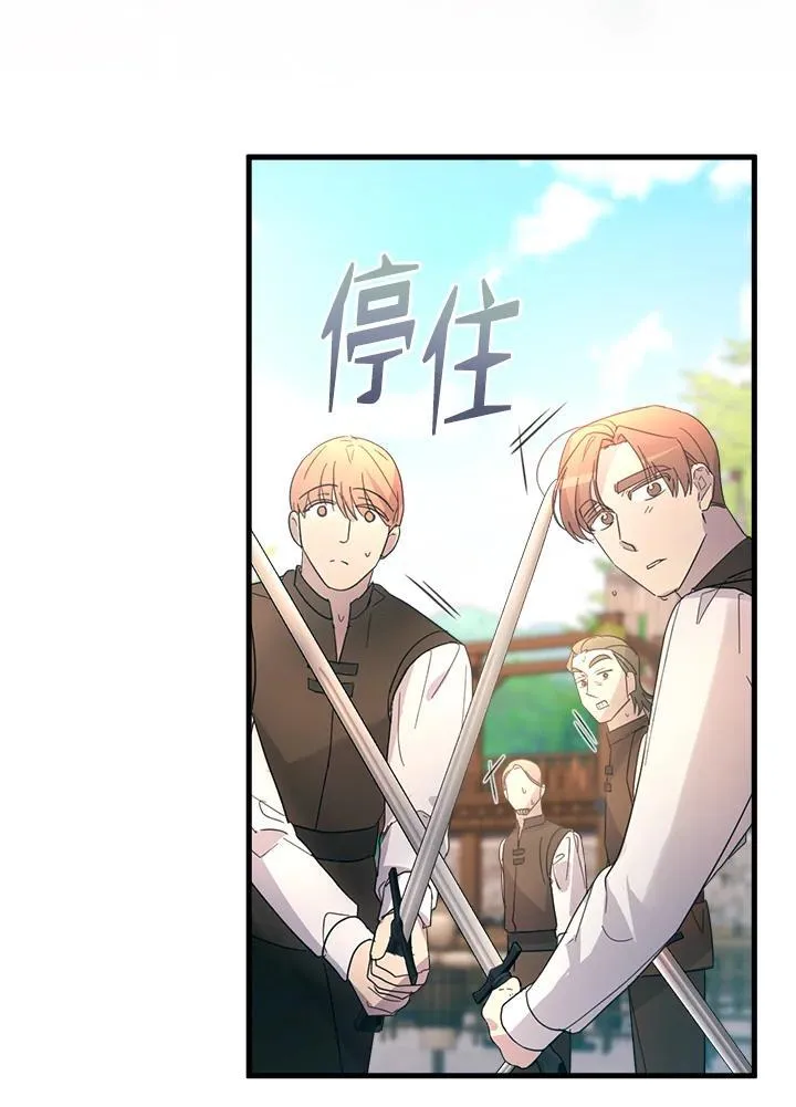 第315页