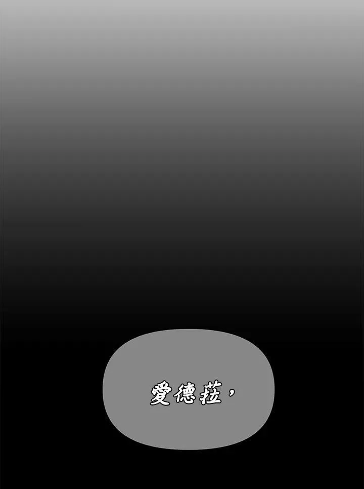 第372页