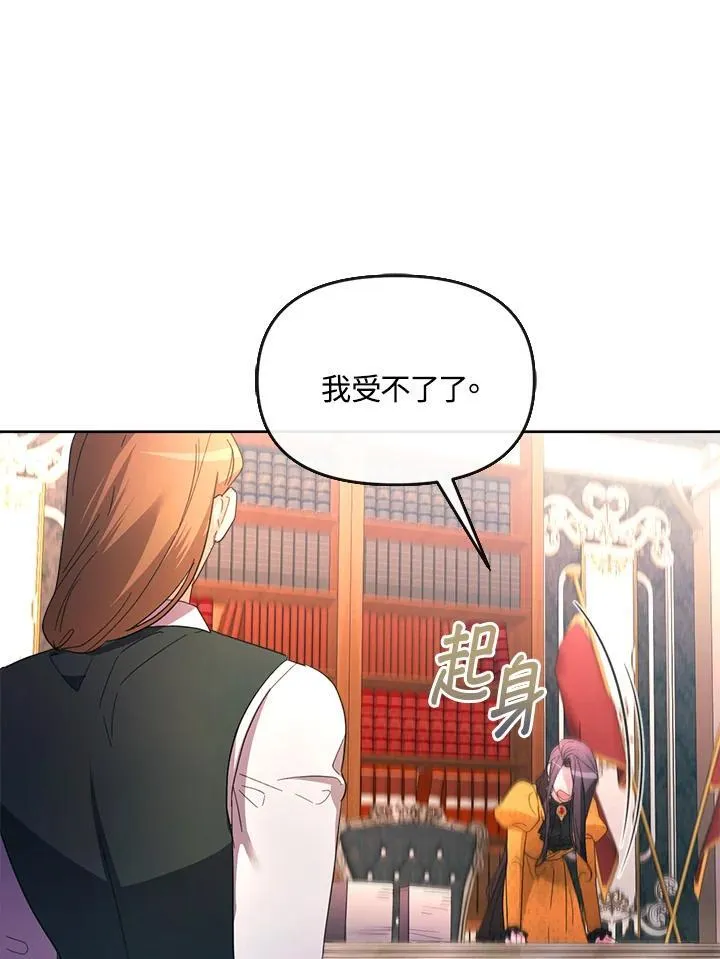 第270页