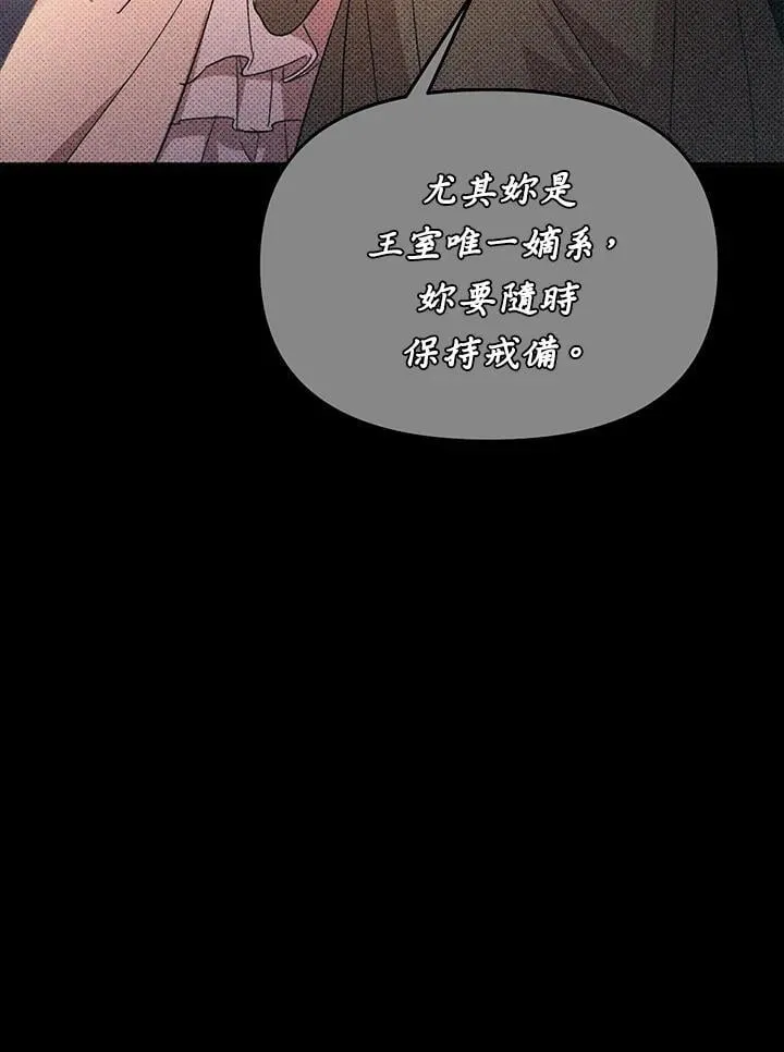 第381页