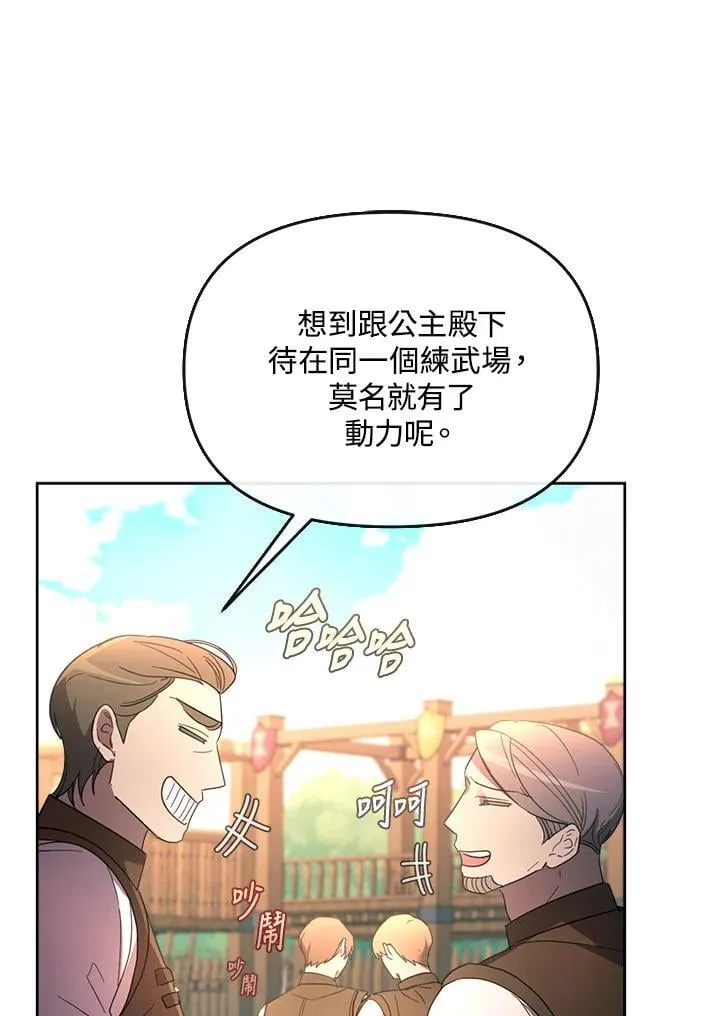 第336页