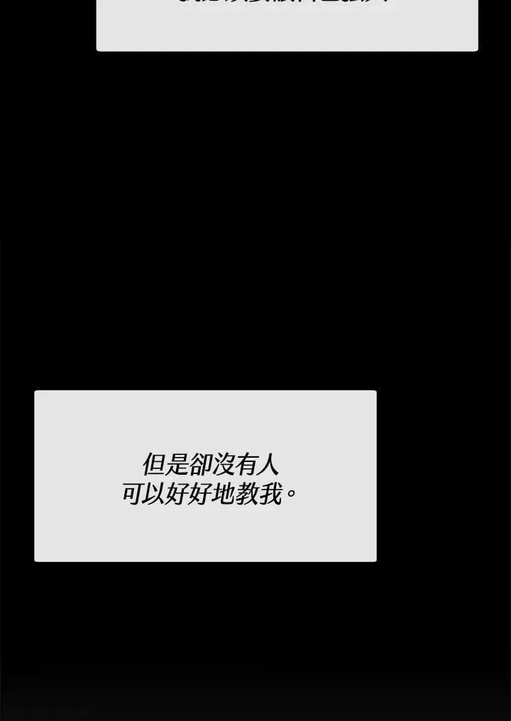 第417页