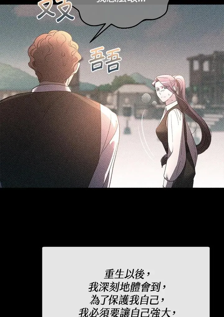 第414页