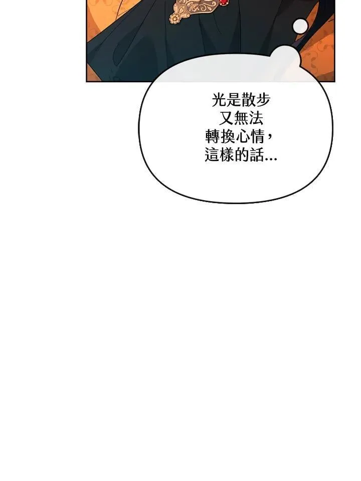 第285页