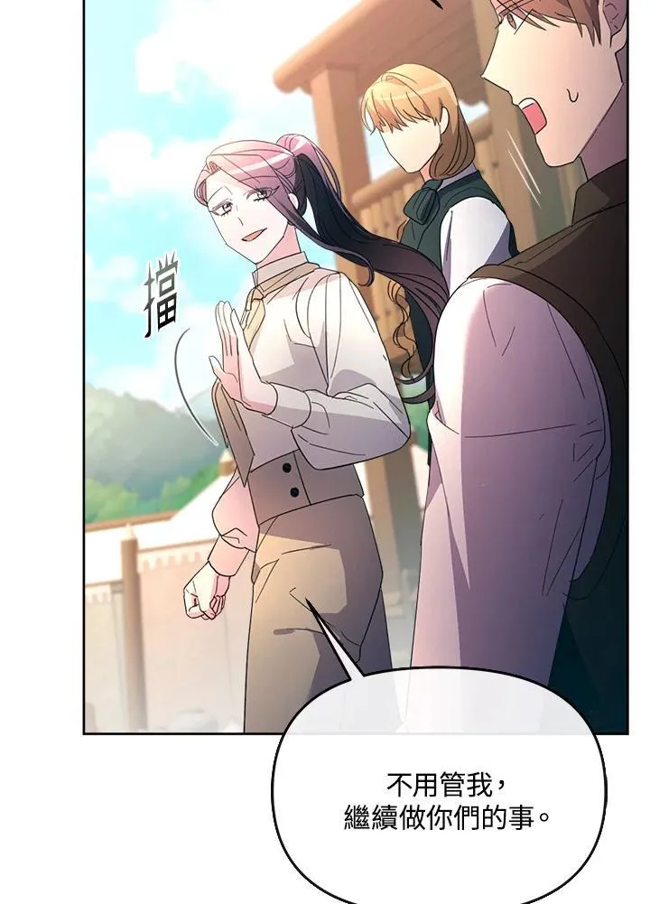 第327页