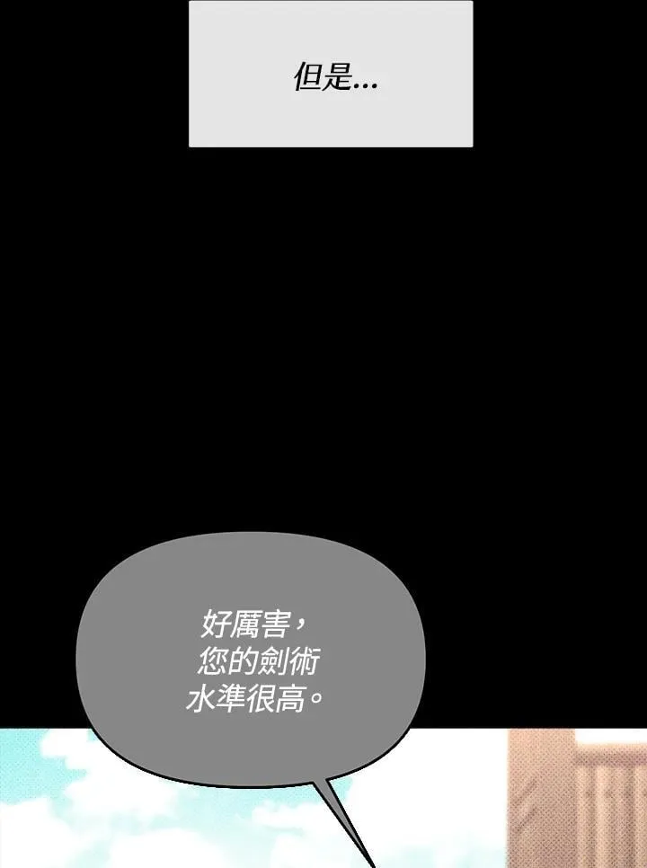 第390页