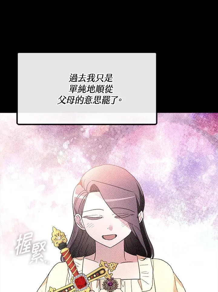第384页
