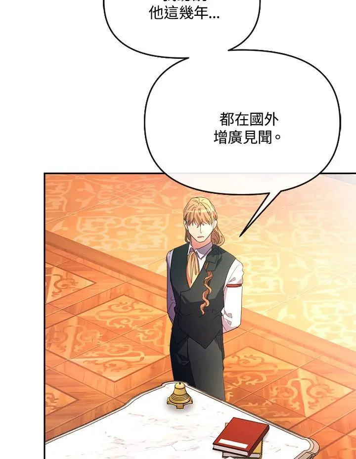 第222页