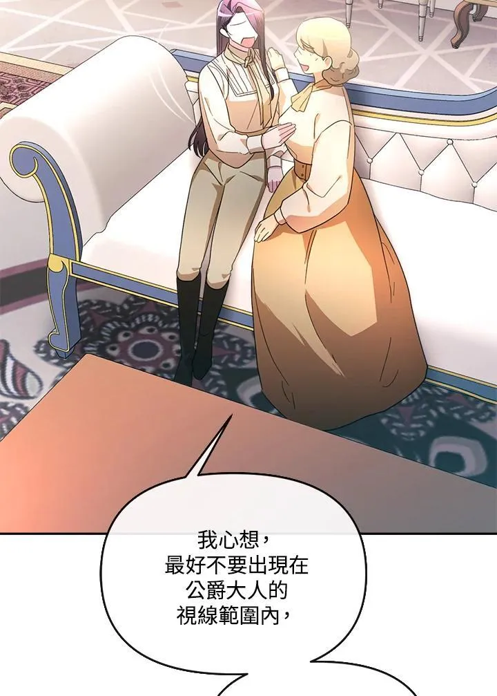 第234页