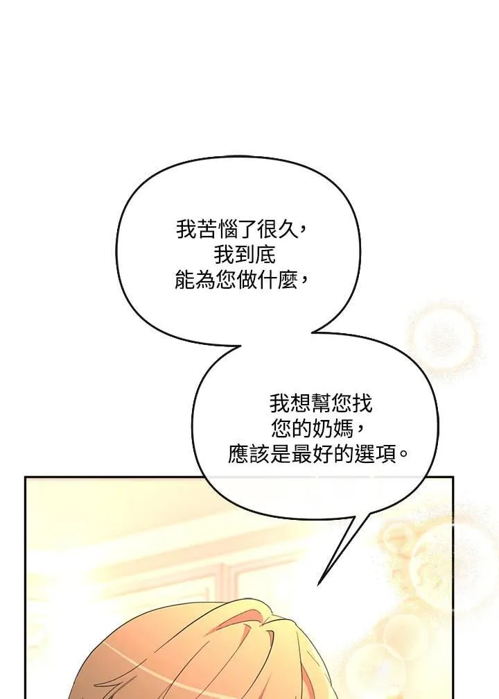 第219页