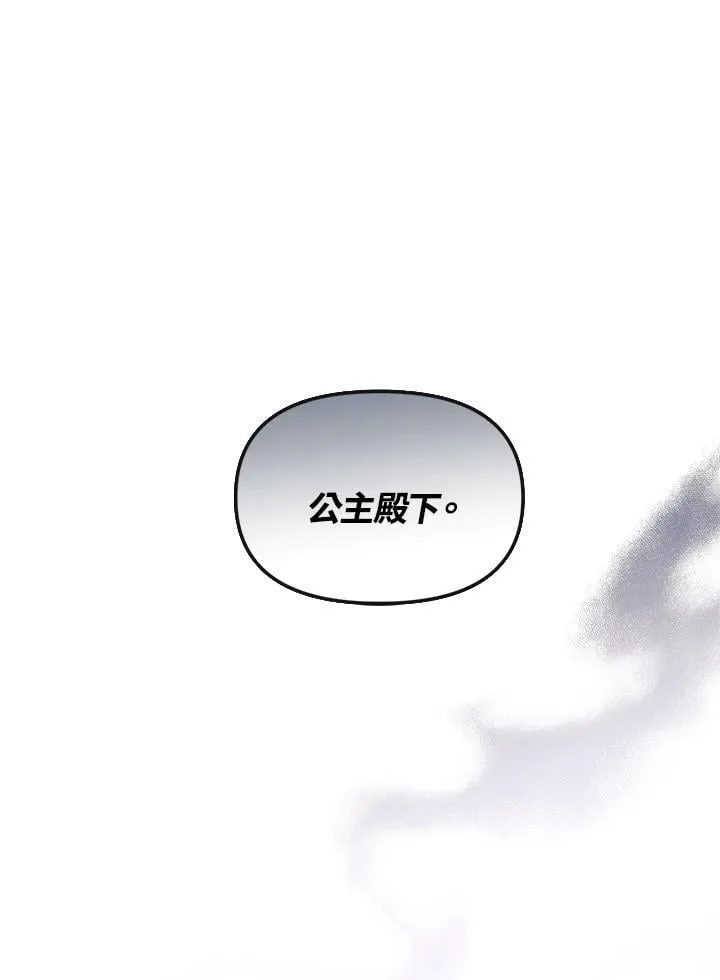 第441页