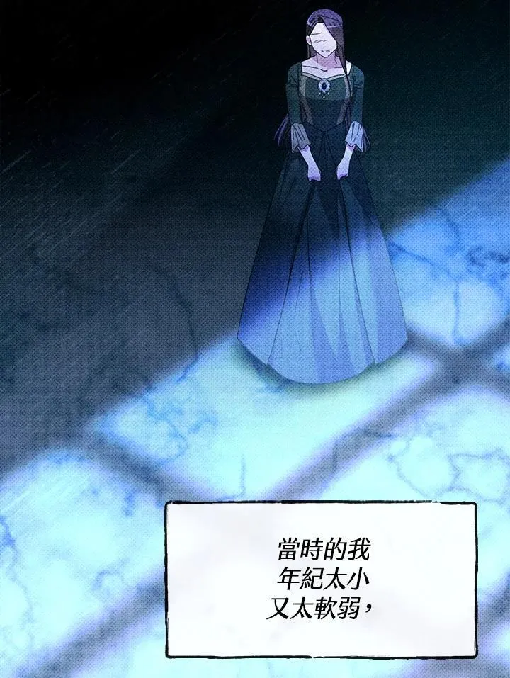 第252页