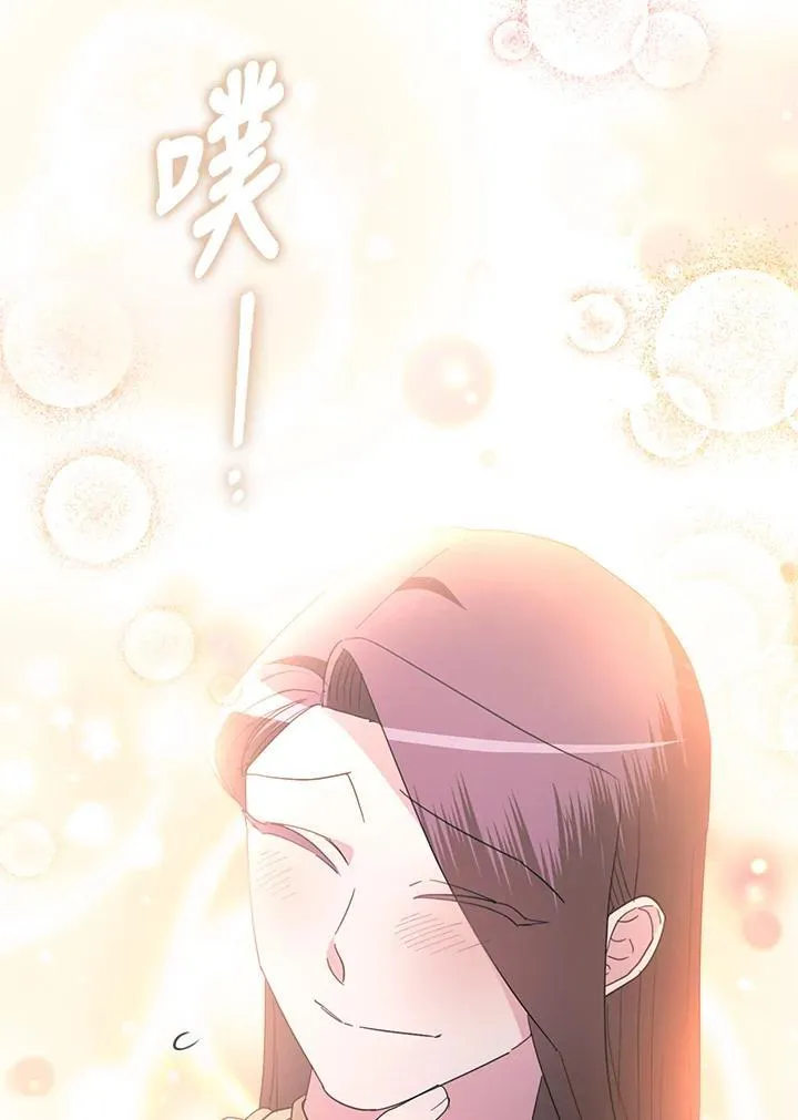第291页