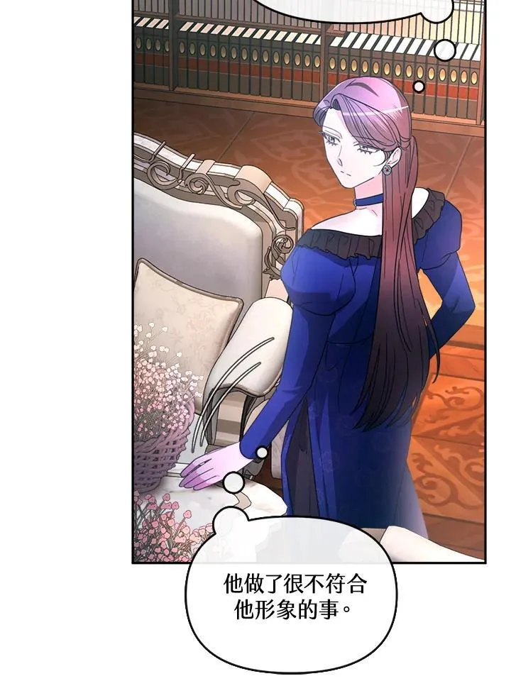 第408页