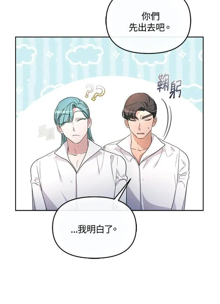 第228页