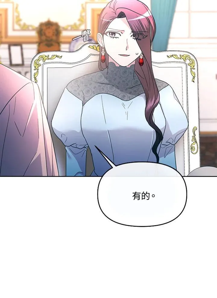 第276页