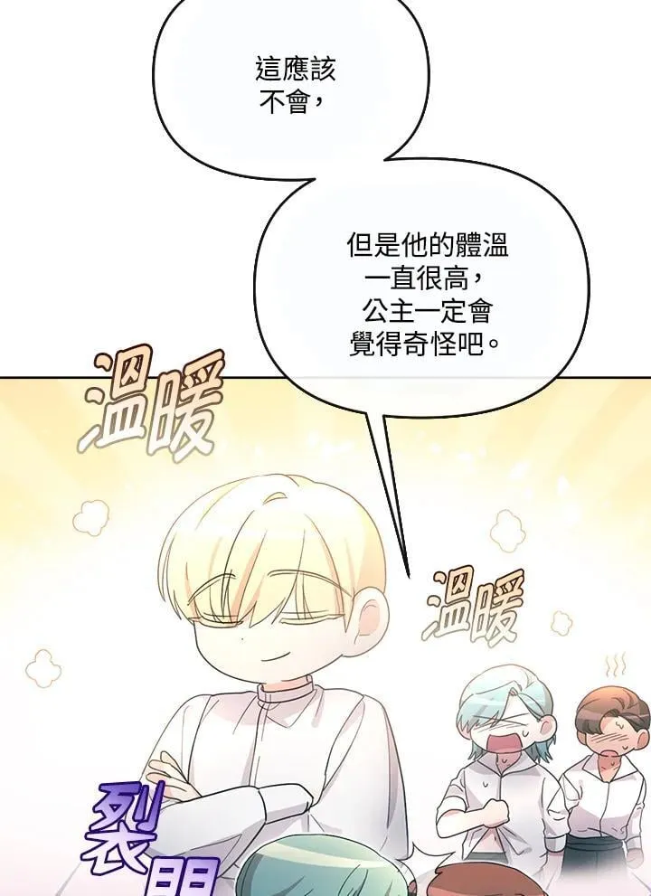 第252页