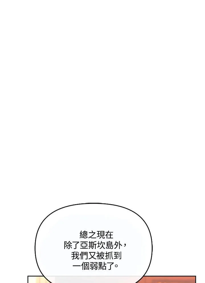 第243页