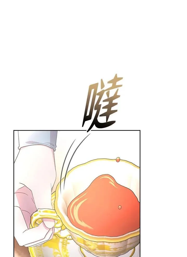第195页
