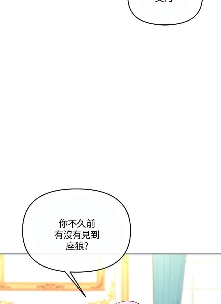 第273页