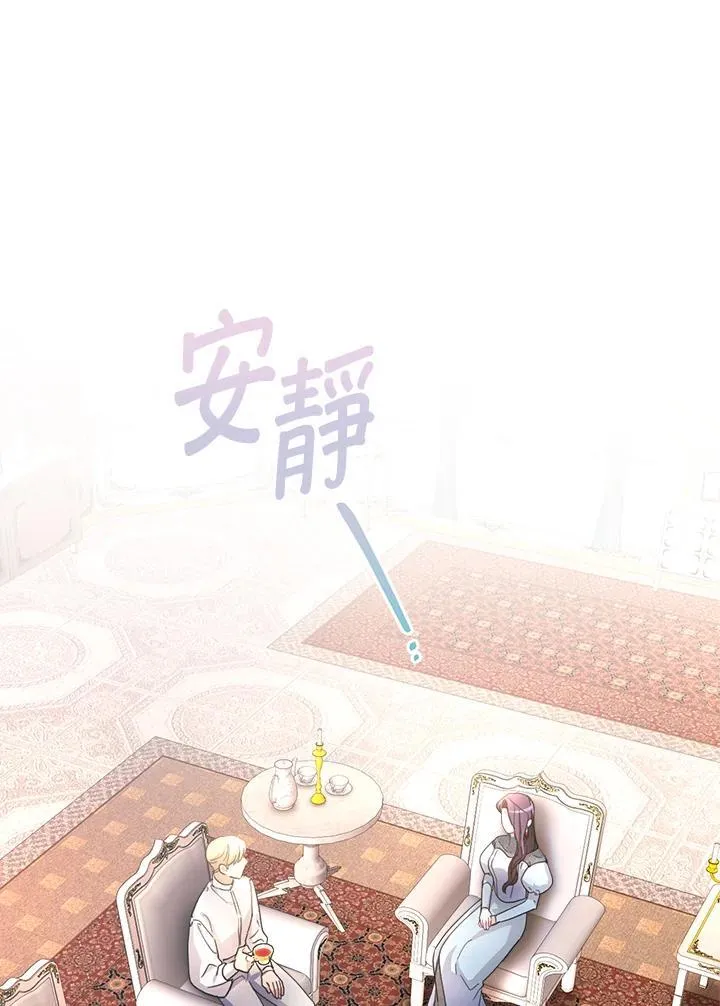 第366页