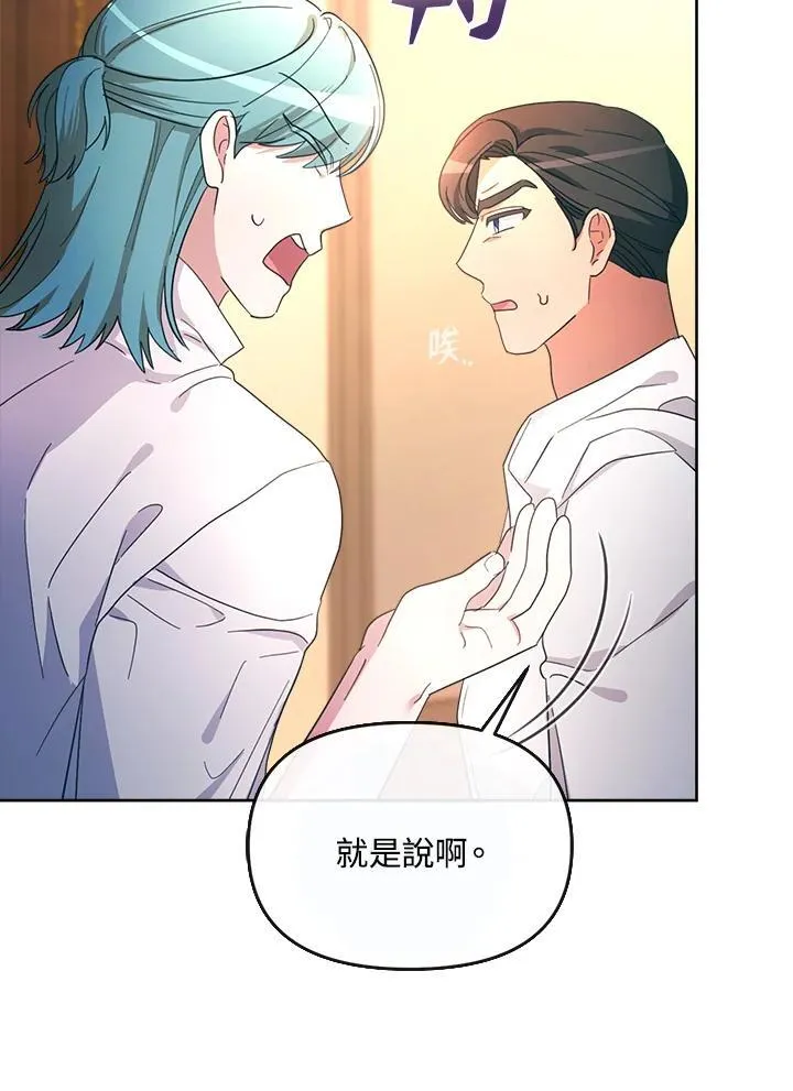 第240页