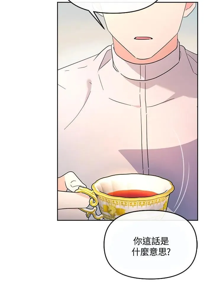 第351页