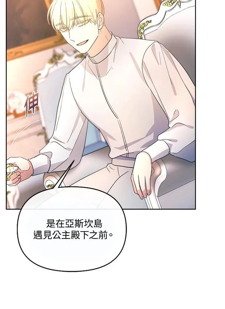 第282页