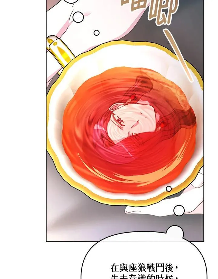 第399页