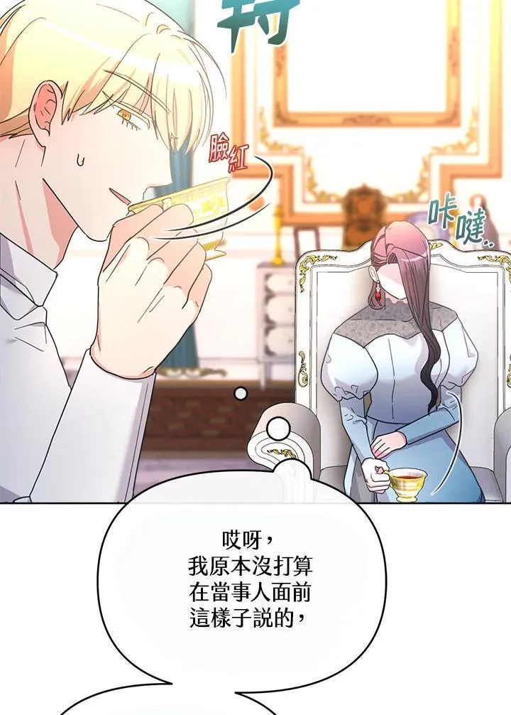 第372页