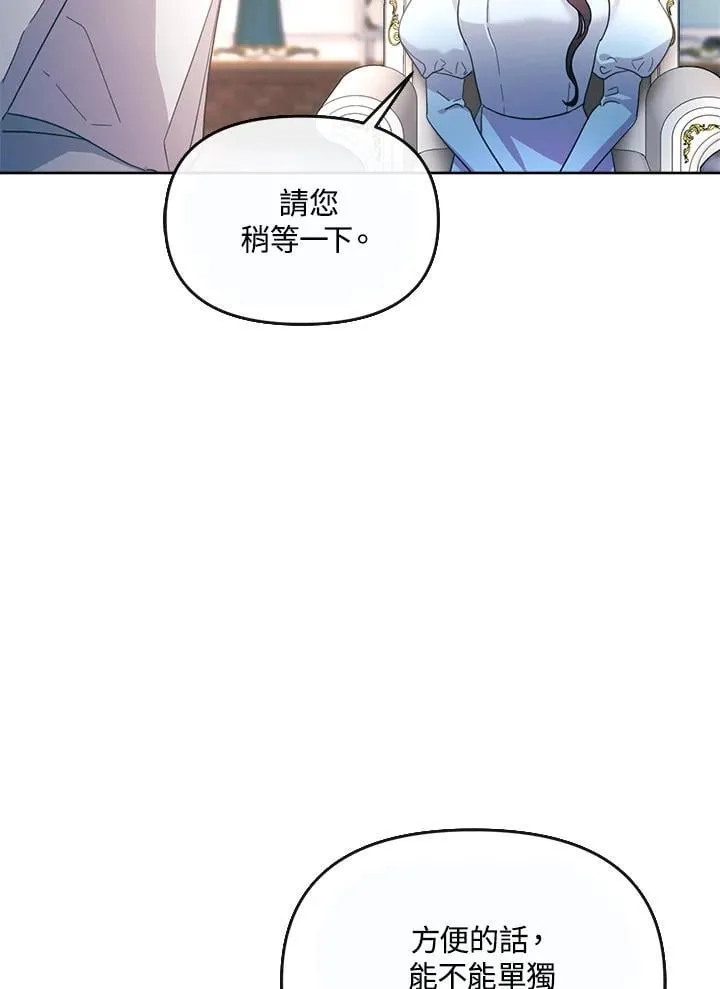 第219页