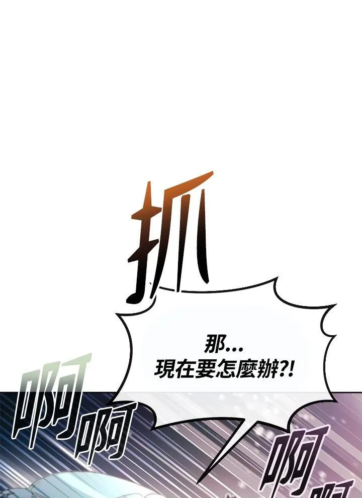 第258页