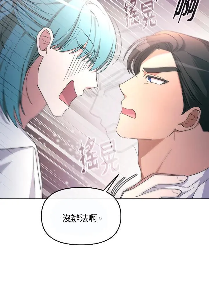 第261页
