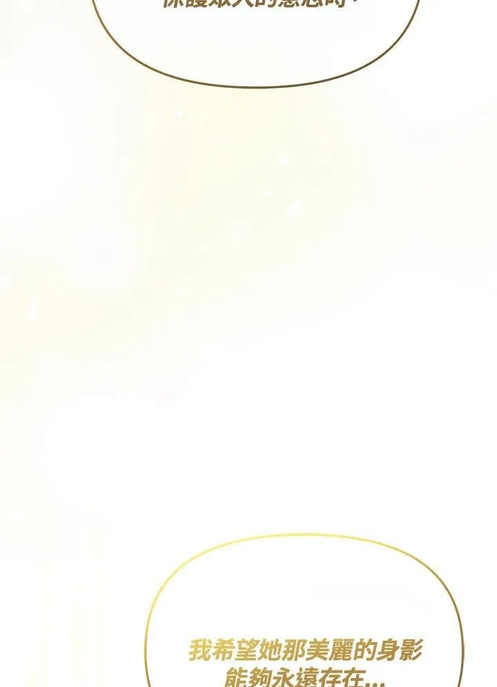 第357页