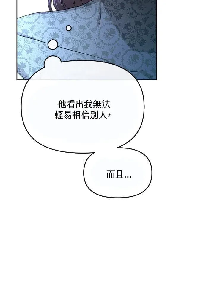 第339页