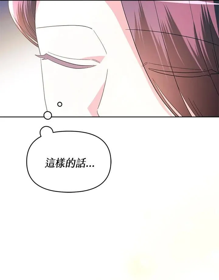 第405页