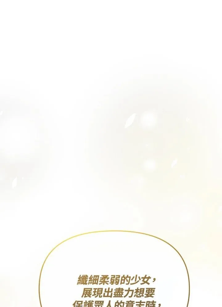 第354页