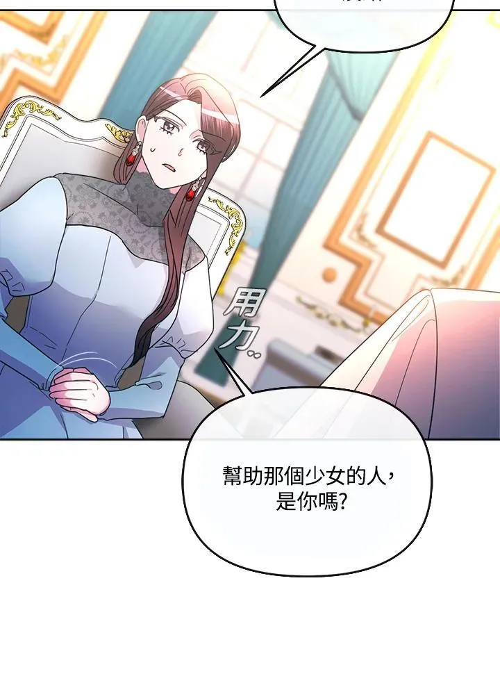 第294页