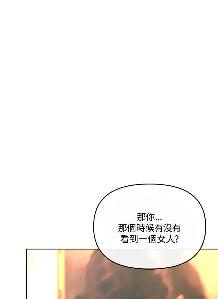 第285页