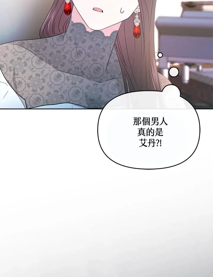 第303页
