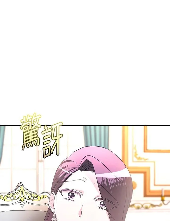第300页