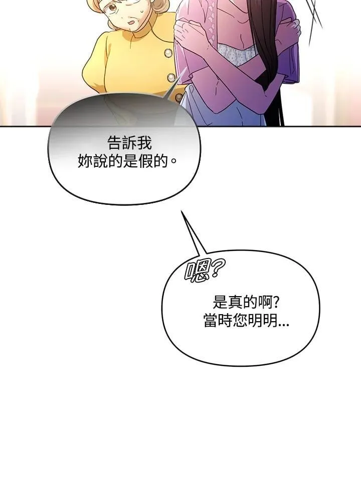 第399页