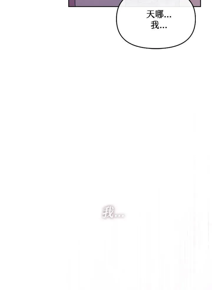 第405页
