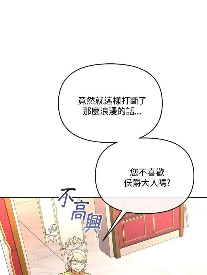 第306页