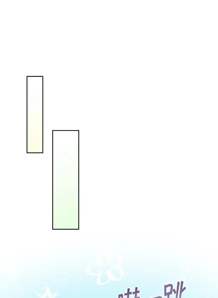 第297页