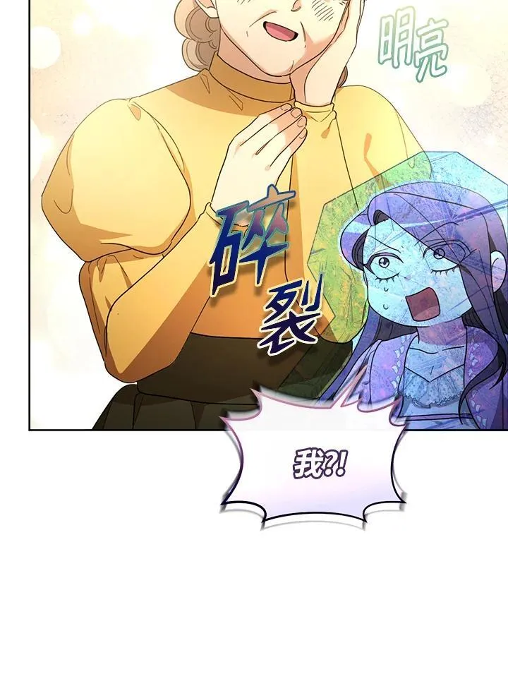 第381页