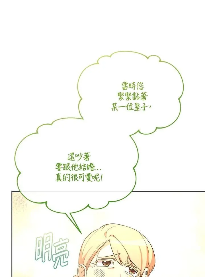 第378页