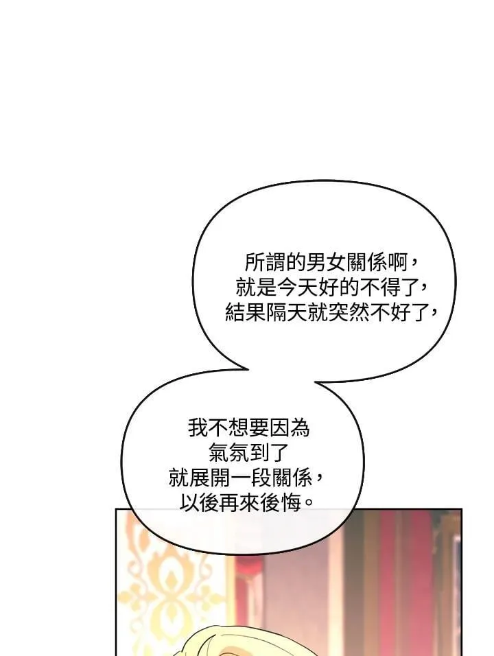 第312页