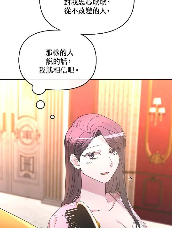 第333页